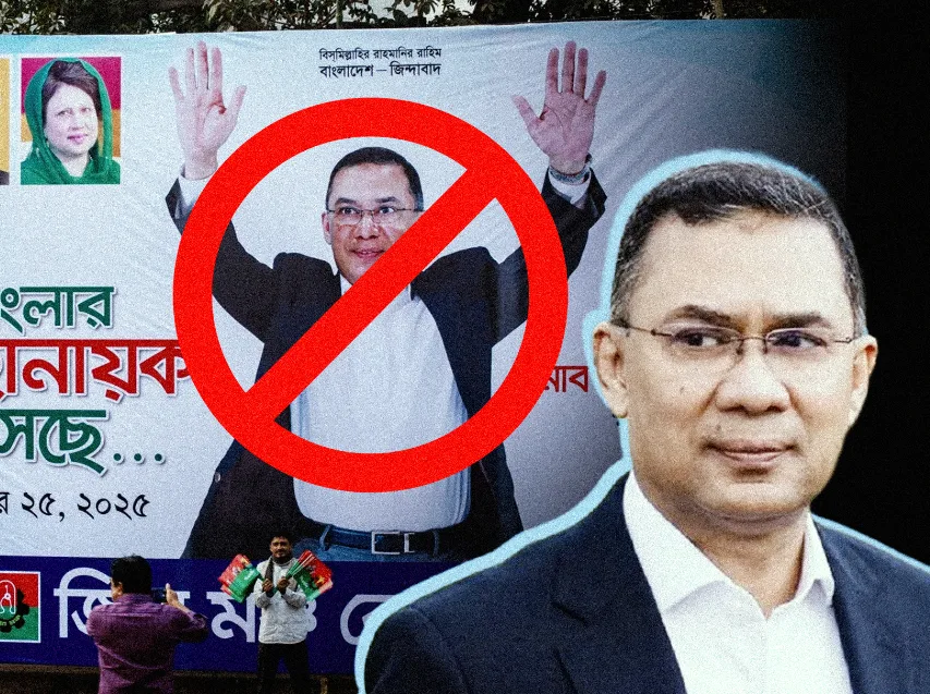 Govt bans use of PM's photo on banners, festoons & billboards for all official events