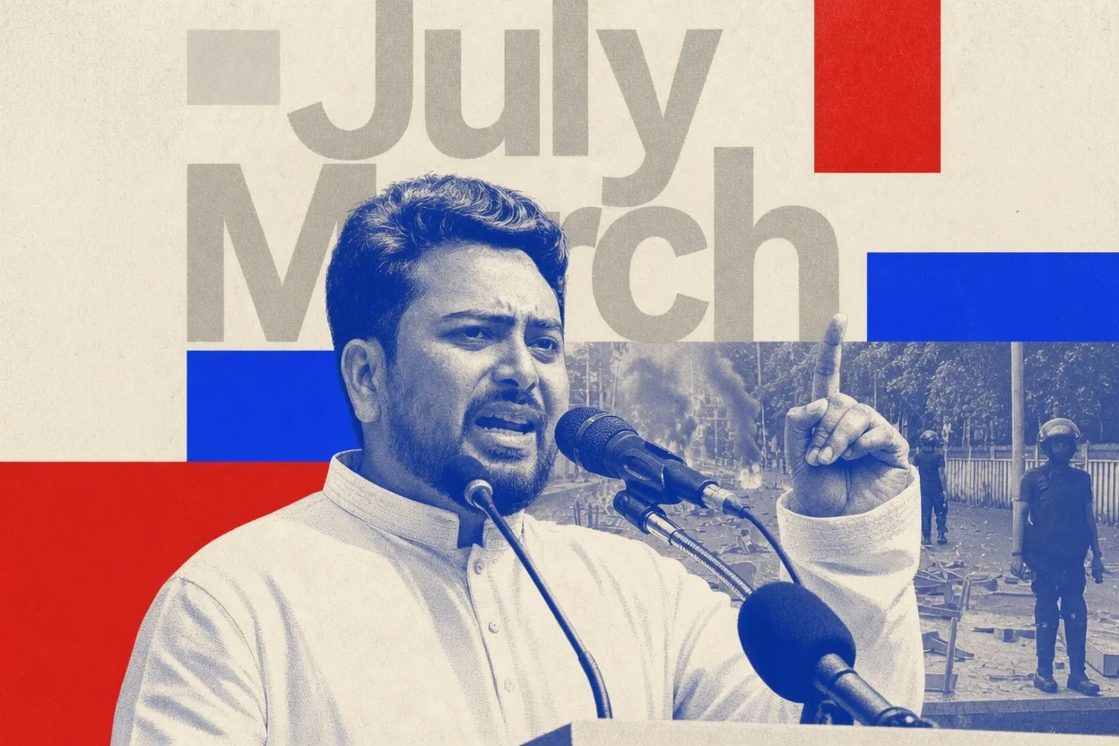 NCP drops Gopalganj from 'July March' plan this year due to security concerns