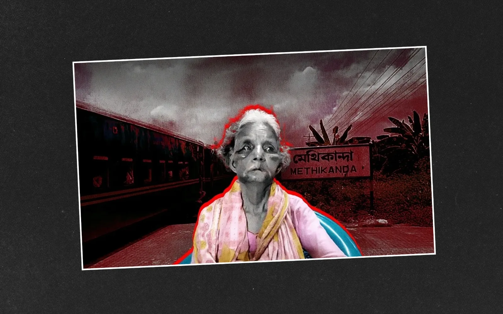 70 yr old speech-impaired woman dies after assault, robbery at Narsingdi railway station