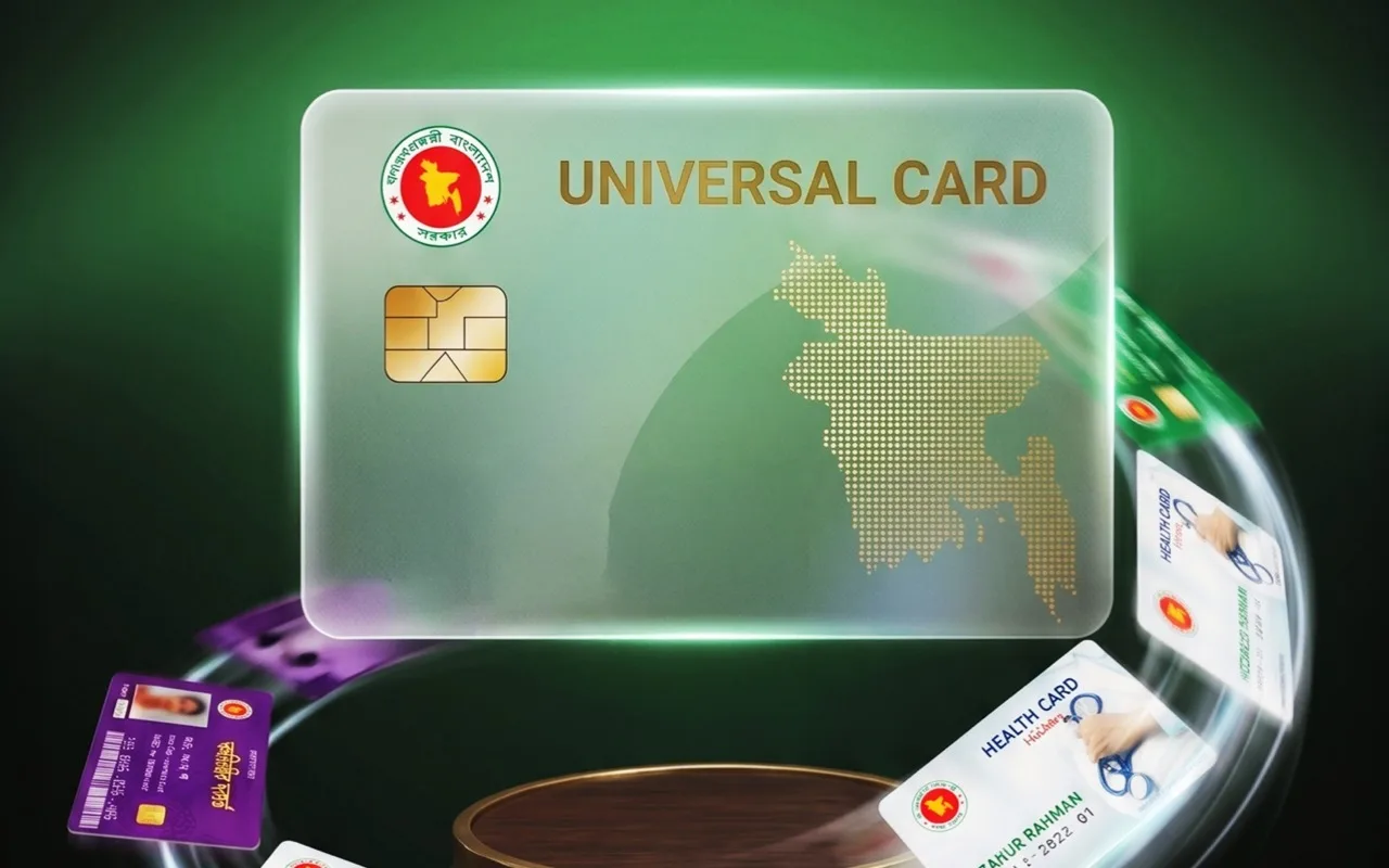 All cards will be combined to make a "Universal Card", says PM Tarique