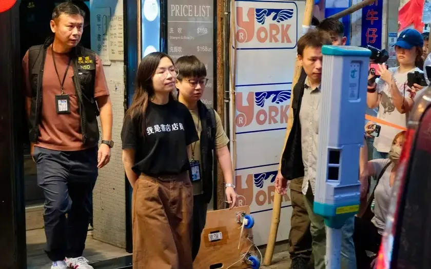 Hong Kong police arrest 5 booksellers under China-imposed law over "seditious" books said to spread hatred against govt