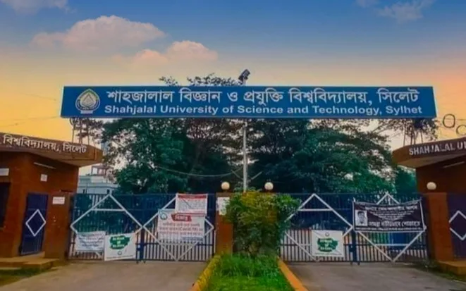 SUST student alleges assault by 2 Chhatra Dal leaders after he complained about hall canteen food