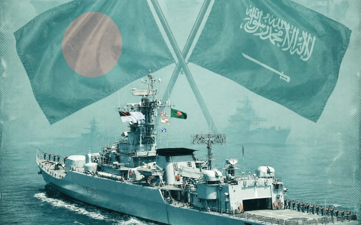 BD signs up for Saudi-led maritime alliance as Iran continues to attack key shipping routes