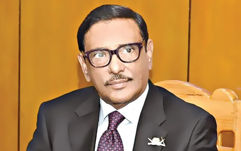 Hearing against Obaidul Quader & 6 others begin on August 4 in crimes against humanity case