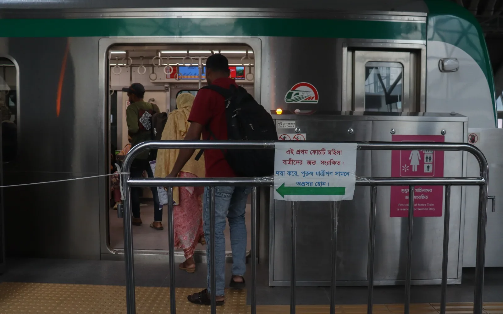 Even a women-only coach on the Dhaka Metro is not free from male passengers. Wasiul Bahar/Nutshell Today