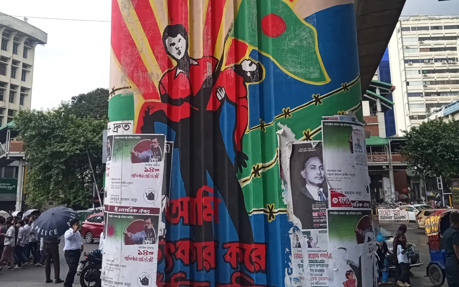 Political posters are beginning to encroach.