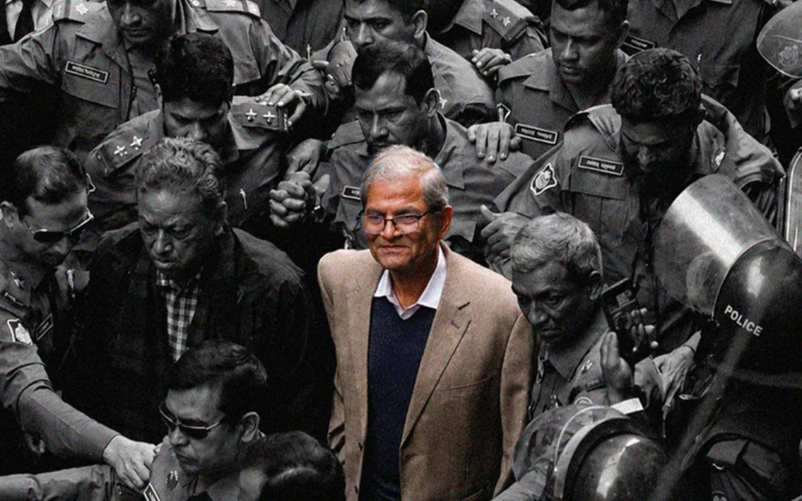 The Long Walk to Bangabhaban
