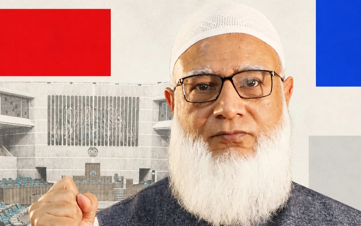 Why the Jamaat Chief calls for a special parliament session
