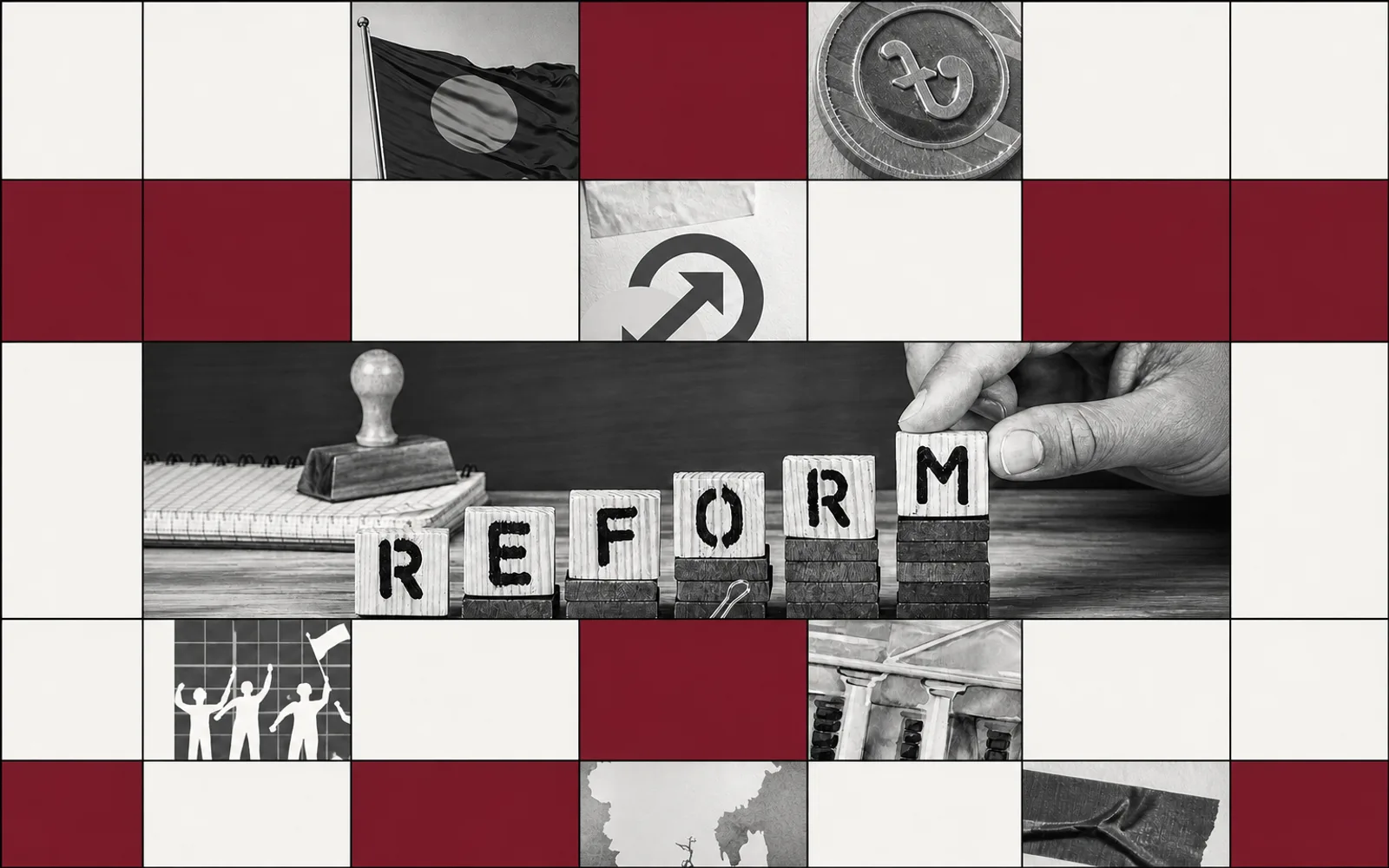 Reform or Retribution?