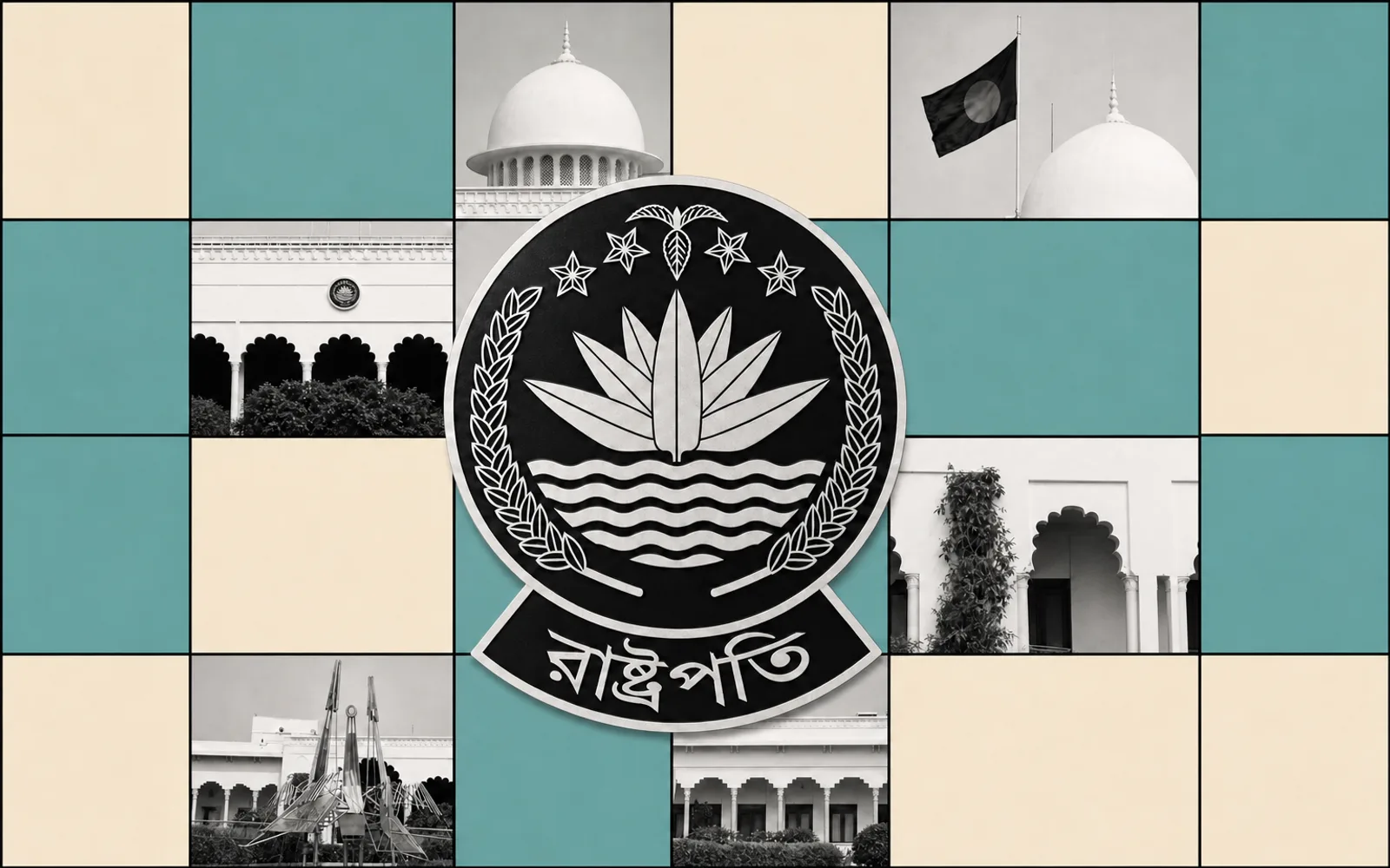 Why is Bangladesh having a contested presidential election after 35 years?