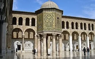 The Bayt al-Mal functioned as a universal, equitable welfare institution.
