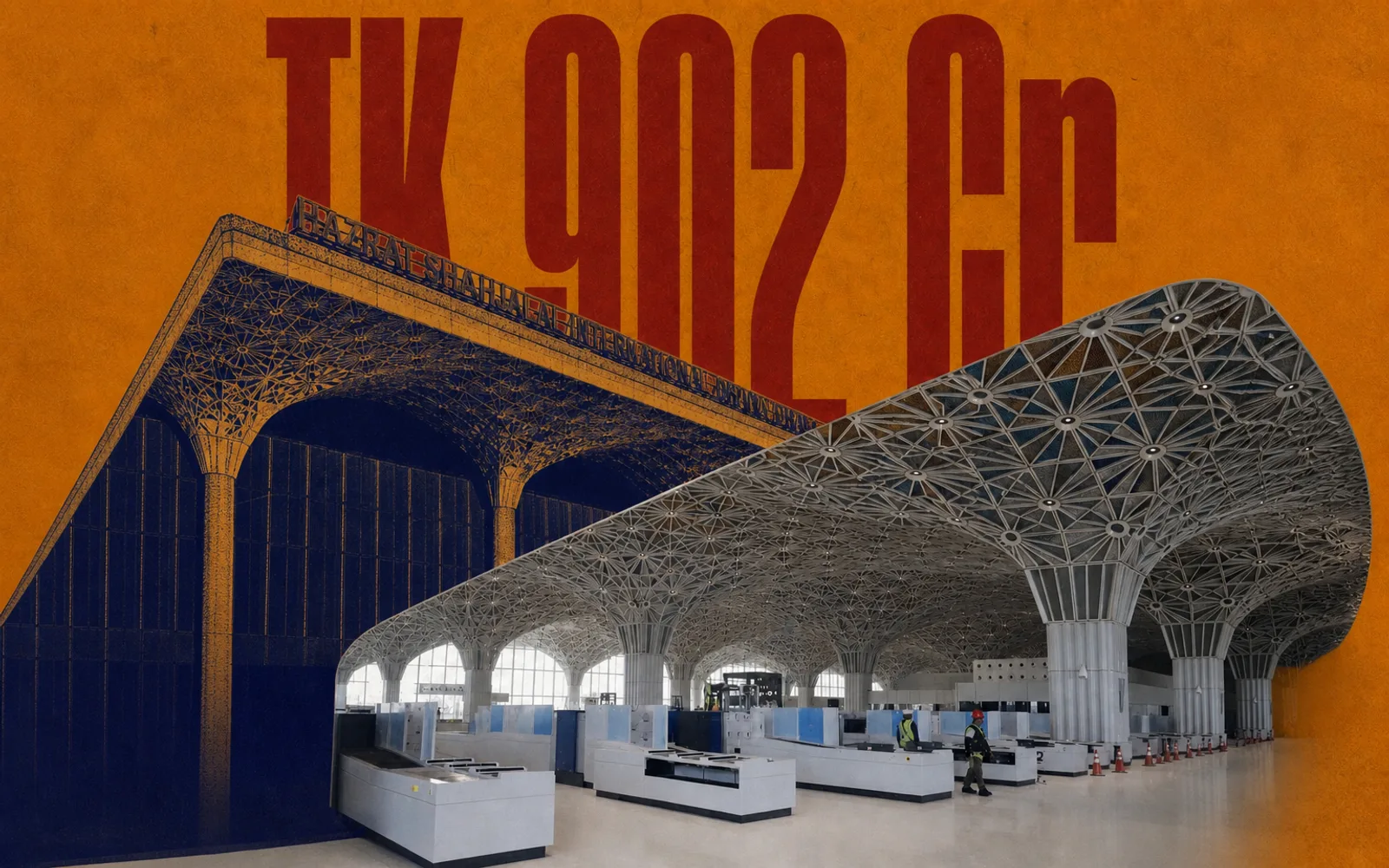 Is the Additional Tk902 Cr the Final Bill?