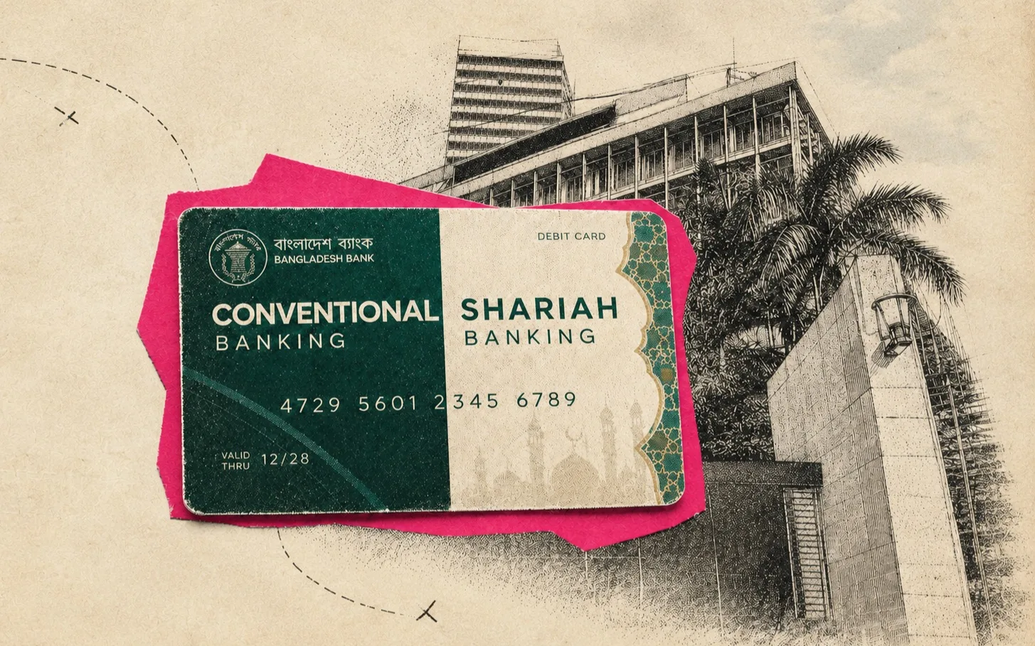 Bangladesh Moves to Introduce Dual Banking System