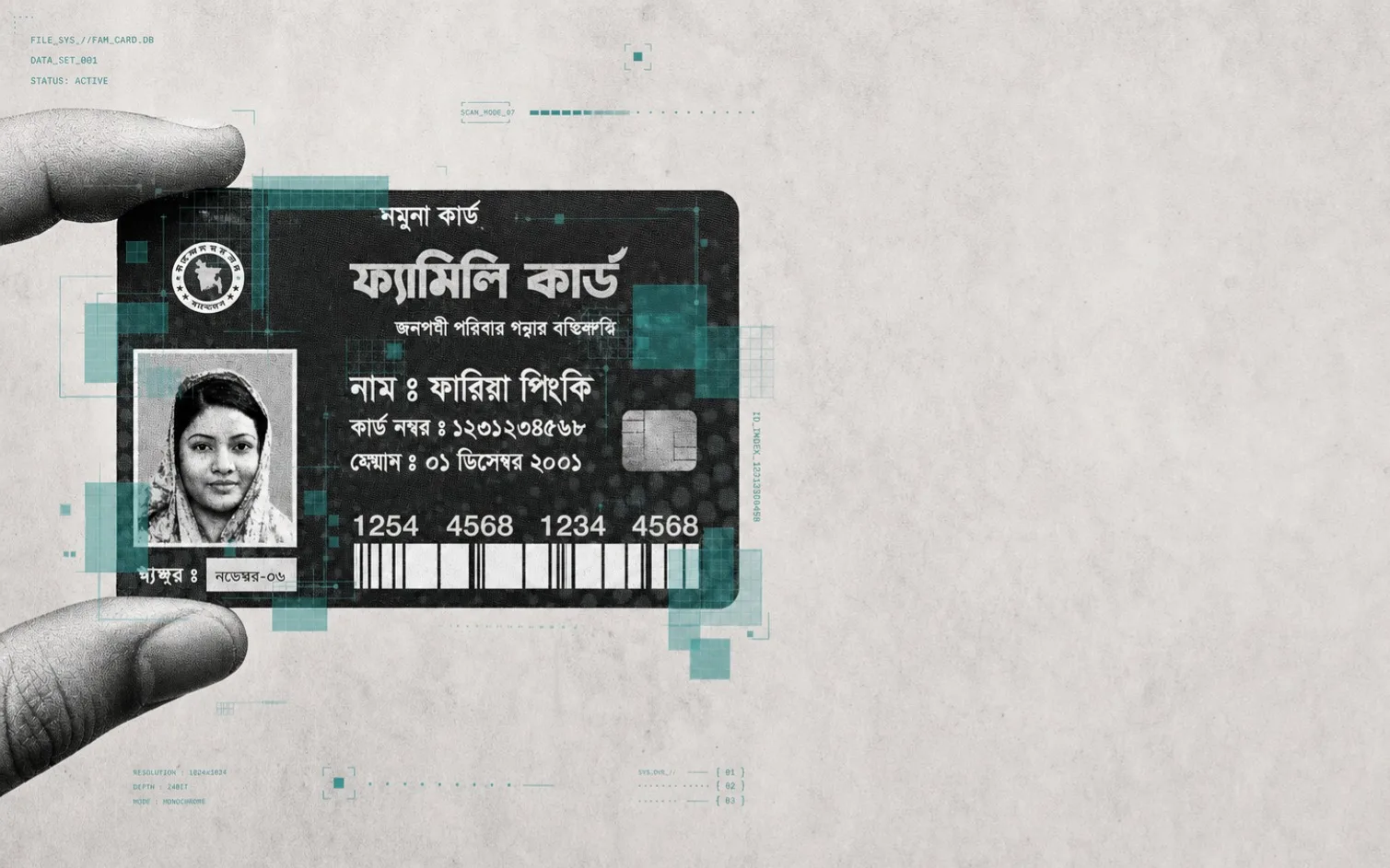Bangladesh Moves to Digital System for Fairer Welfare Beneficiary Selection