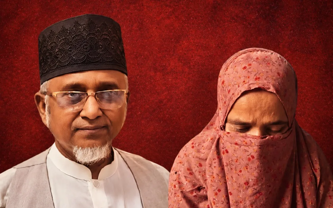 Satkhira MP Gazi Nazrul & first wife on remand after arrest for  alleged involvement in second wife’s suicide