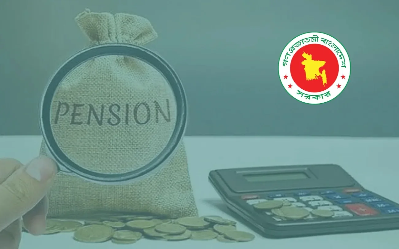 Bangladesh Plans Shariah-Based Pension Scheme Under Universal System