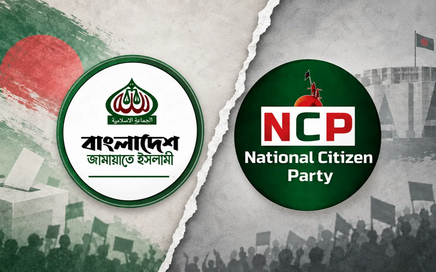Jamaat Rejects Alliance, Forcing Partners To Contest Local Polls Alone