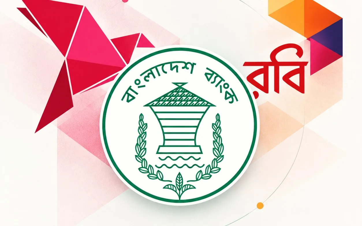 Bangladesh Bank Clears Five Digital Banks for Launch