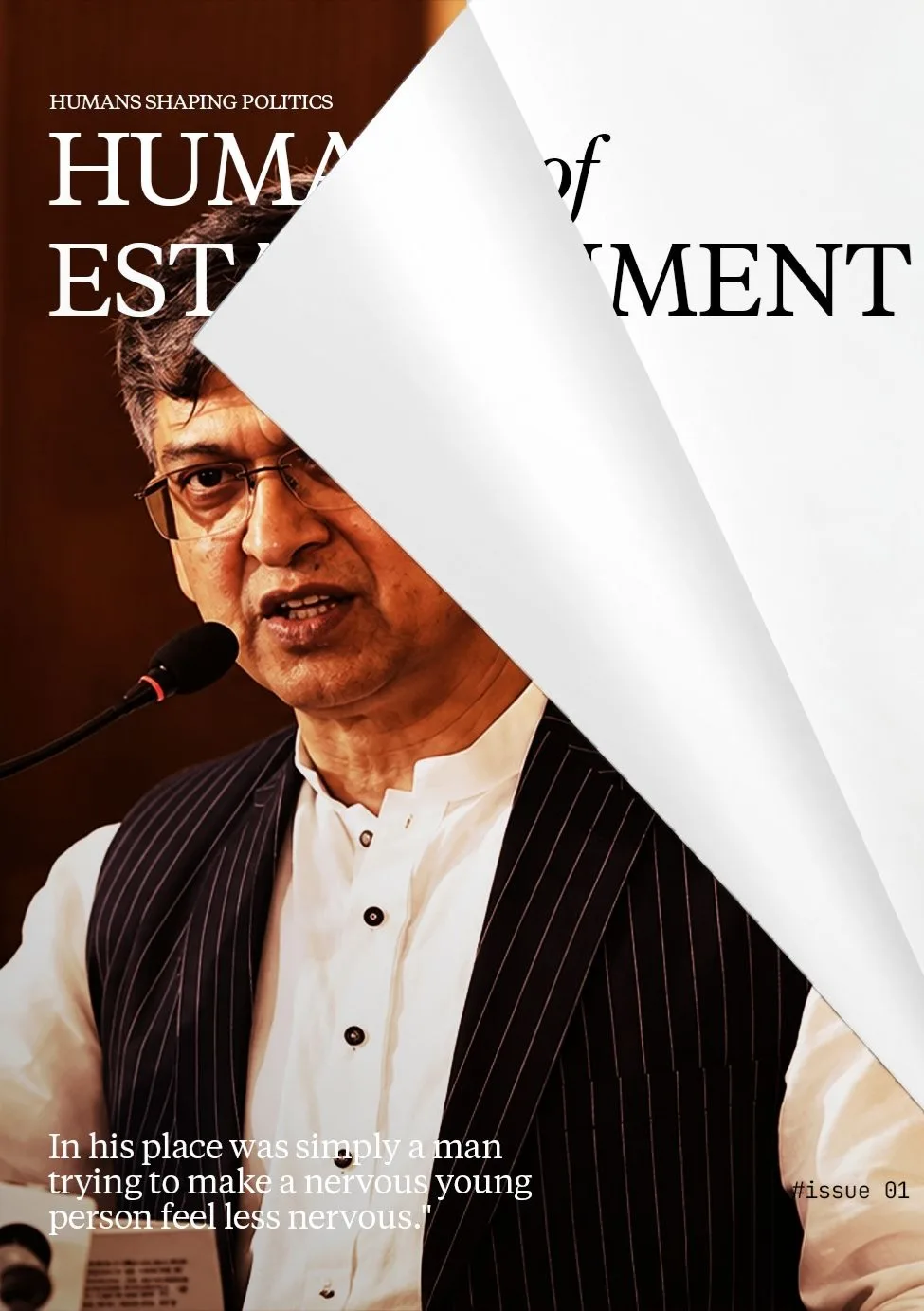 Salahuddin Ahmed