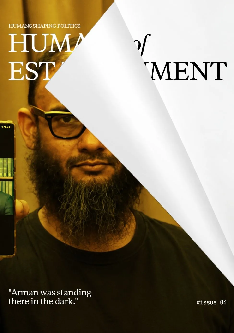 Ahmed Bin Quasem Arman