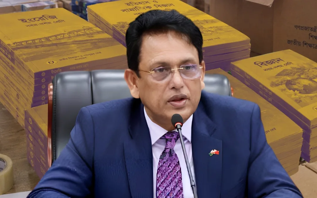 Milon Pledges ‘No Compromise’ on Quality of 2027 Textbooks
