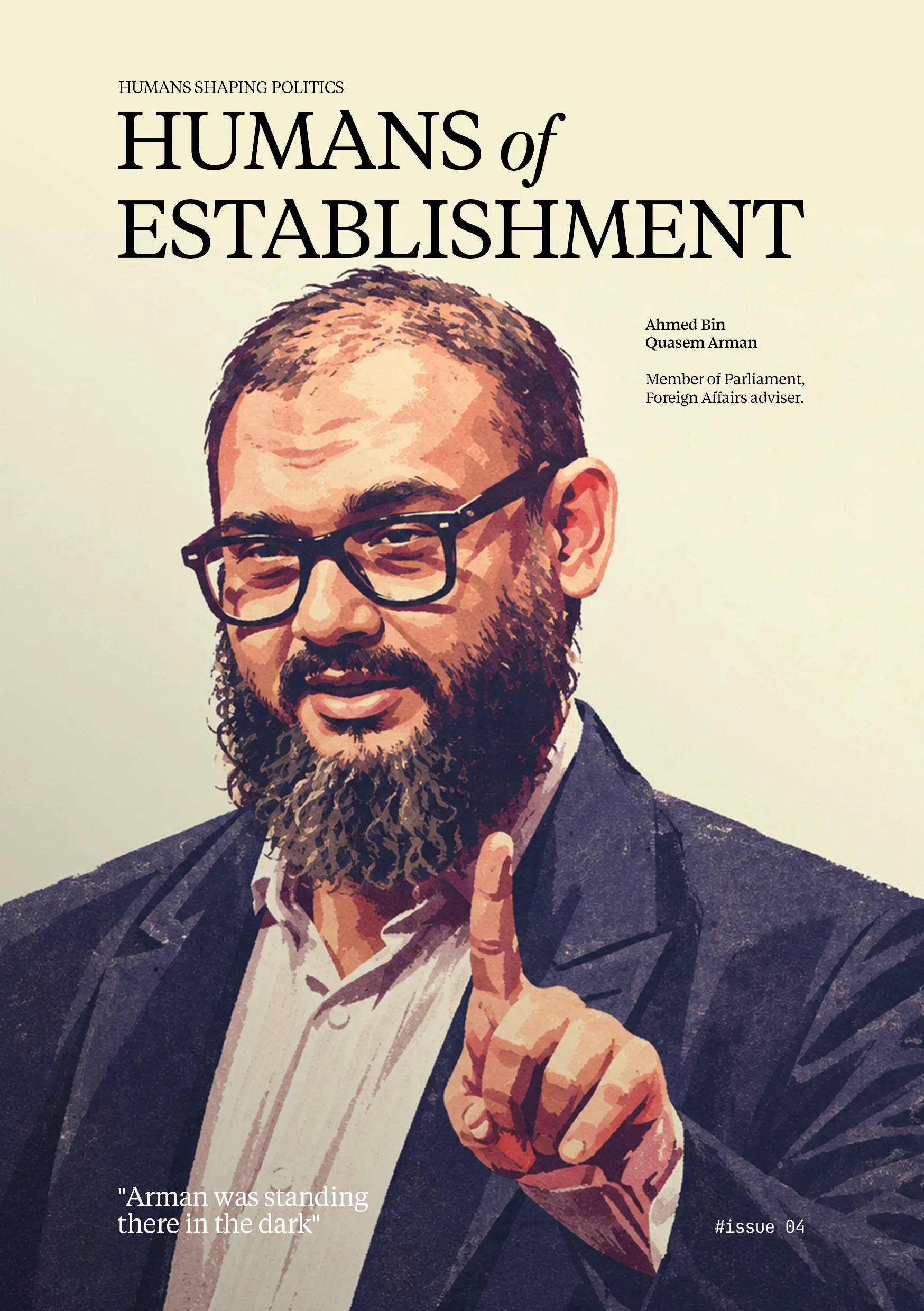 Ahmed Bin Quasem Arman
