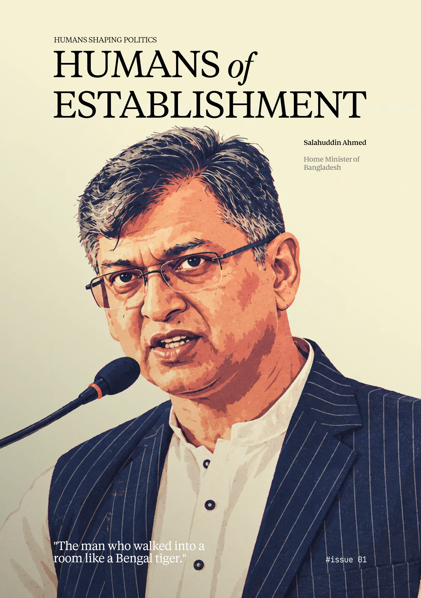 Salahuddin Ahmed