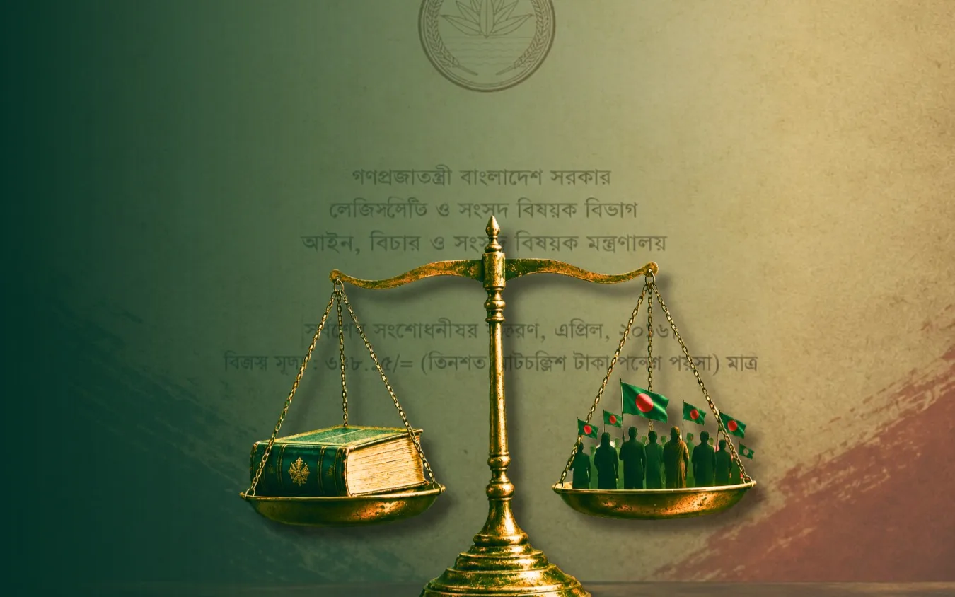 A Constitution in Extraordinary Times