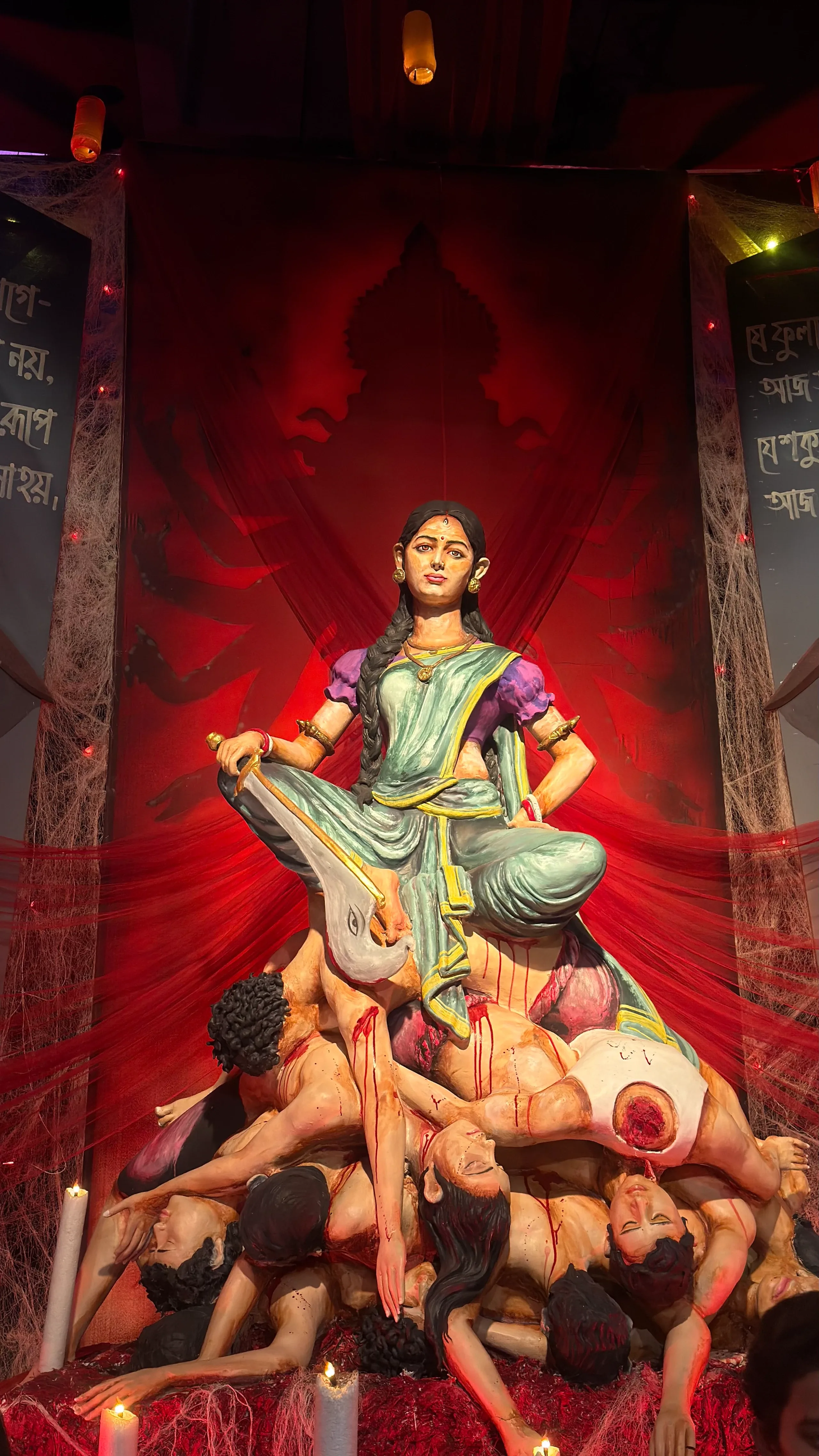 What a Durga I Saw, Chacha!