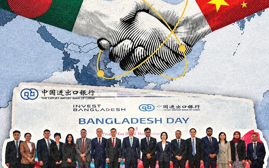 Beijing Hears Bangladesh's Pitch for Chinese Banks