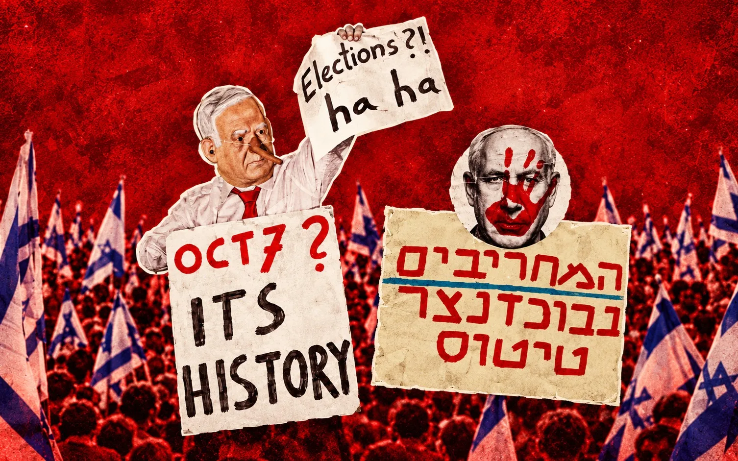 Thousands Rally in Tel Aviv Against Netanyahu Government Three Days Before Tight Election